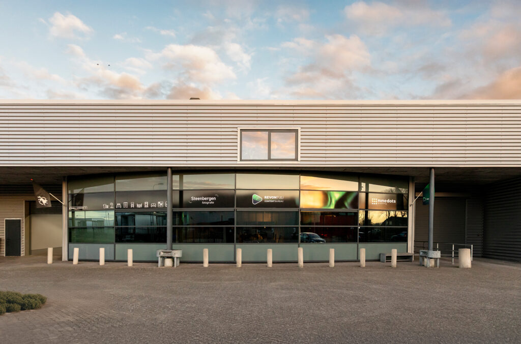 Ruime filmstudio met gratis parkeerplekken voor de deur in de buurt van Eindhoven