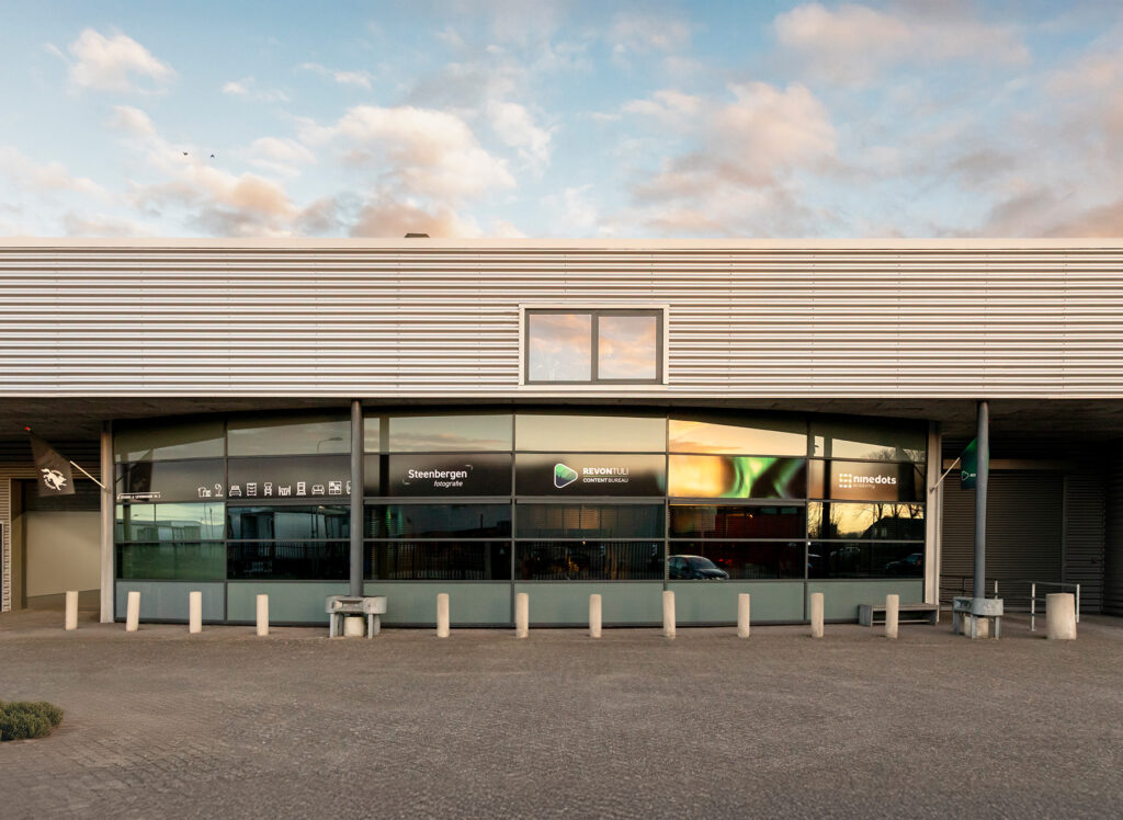 Filmstudio in de buurt van Rotterdam
